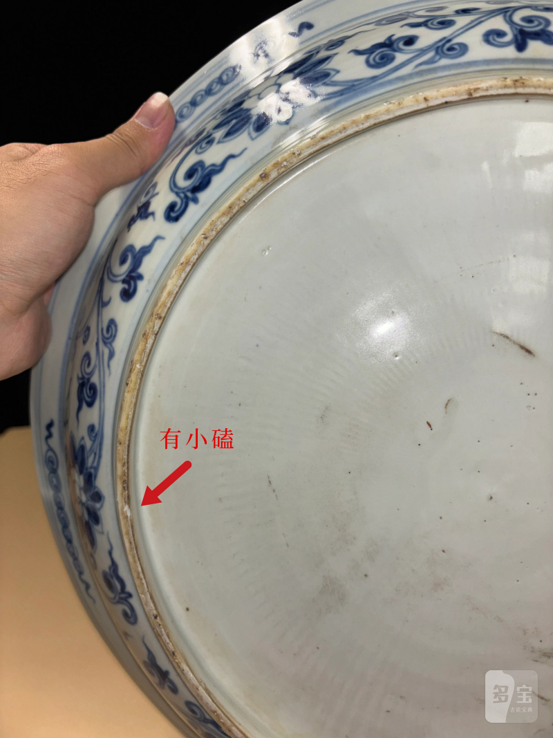 明空白期 青花牡丹纹大盘 - 图14
